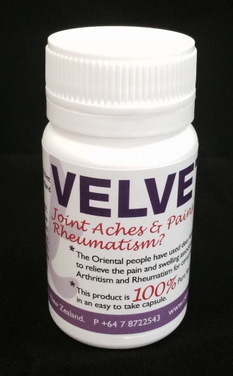 Velvet Capsules 100 x 200mg